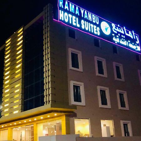 Rama Yanbu Hotel-Suite Esterno foto